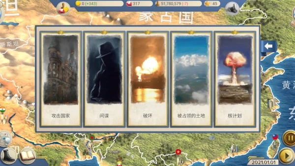 a45bf08f48198dca9e3ac2c276cee046