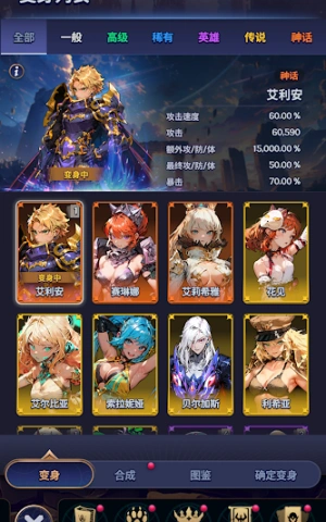 a974ee813d61542bfae370b414ed0c94