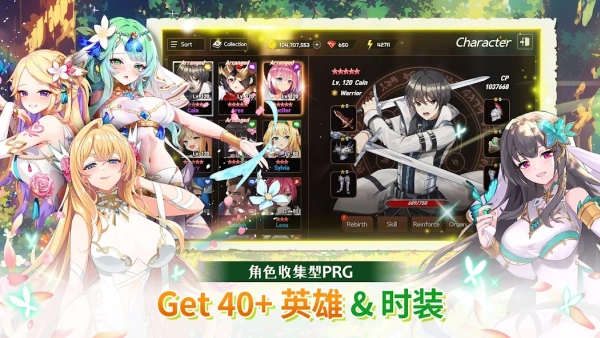 b6303777e6919043dfe1c253720af761