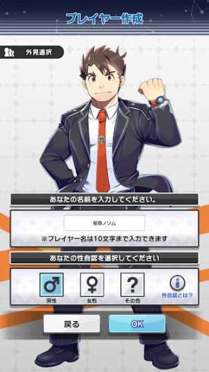 b9a2fe19135e3e3fcc1dd285427b7fe4