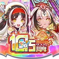 粉碎狂热日服 Android下载