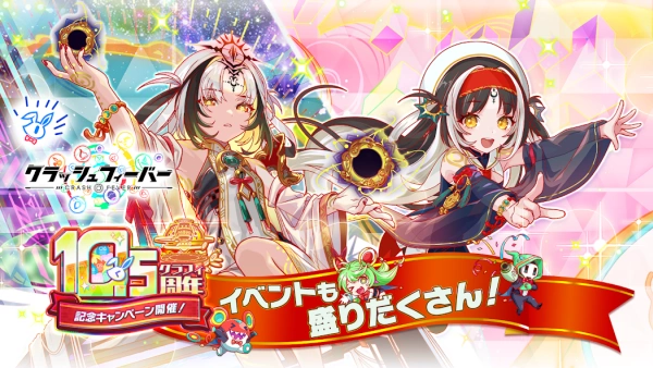 c3d3f2e183c1368a04e7a8c9e91bf59c