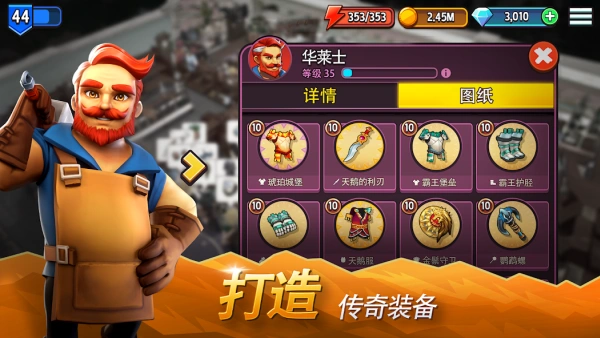 c686144198407a638b5def5c73e60634