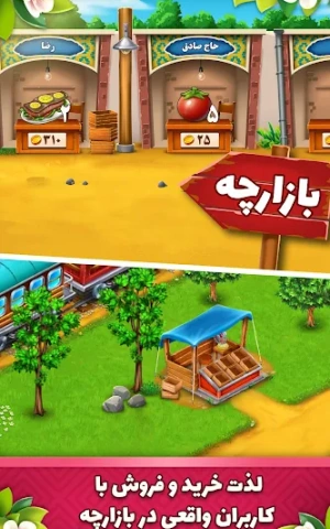 cb871358bd883e6d7014001144b8362a