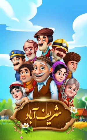 cccba8e656752ee21d15877def183a2a