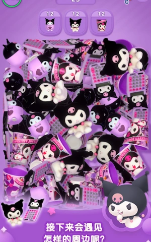 ce88ceda0fb5693677d9d72efeef5fe0