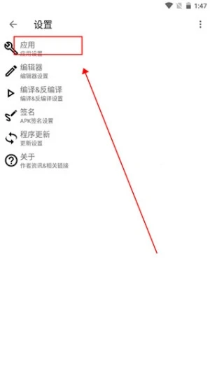 d6a4338498c64cf2aa7ec83370d5c393