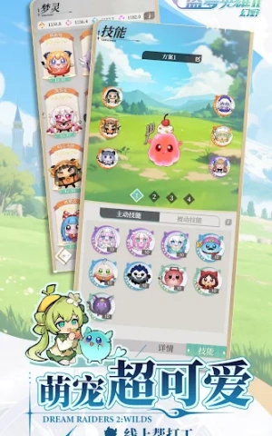 da73b44a19eceacb5e24264de5b90629