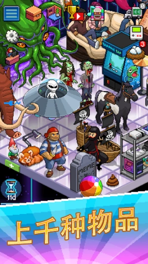 daa9f7f5f685e9f7329b217727057481