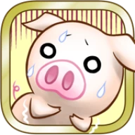 出荷ぶた Android下载