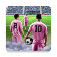 足球对手 Android下载