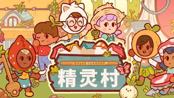 ec1d21c2a11e5f7efb70208ec0854325