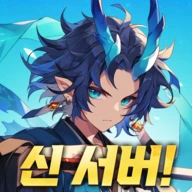 退魔剑士养成Ghost Hunter Idle Android下载