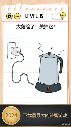 efc059d7a99f96614740dbb3b86315c8