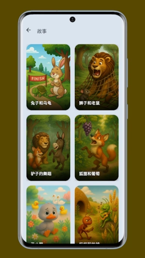 fff2bae81d0b7b0973045d16ac00e0b9