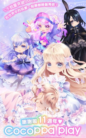 02587075104e5a57d35cf4b72b9c0d5a