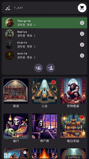 044dd47aca8f1cbc637b410b840a7393