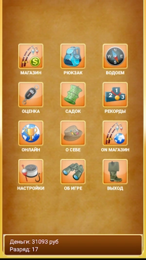 0e018843eafd910a875c866e2d27febf