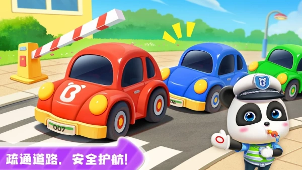 0f3877b986892f6885b75299ee472b77