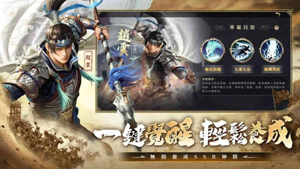 106a72f0ad3f39f3e1e425a50103d3a3