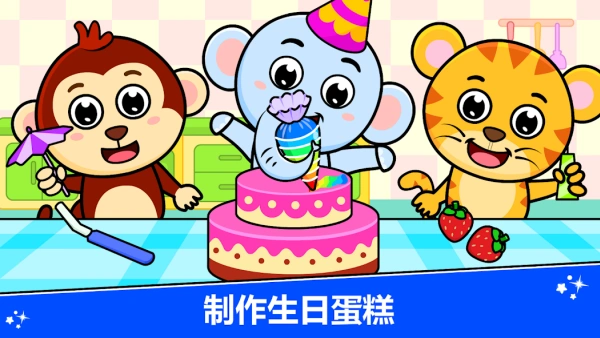 15b73ea19acc6a0a672bb50dac0a765f