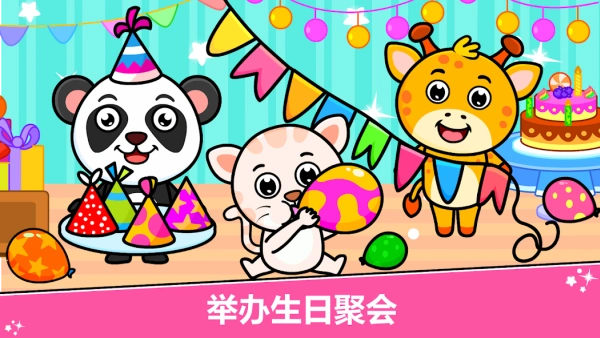 1e6e21245d599496146bc2e0cbf0df49