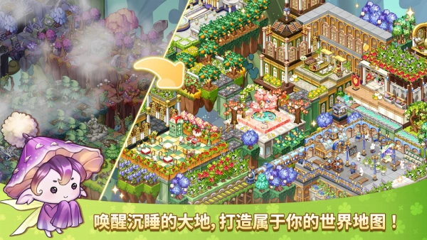 1fc0618fc5772e7df7fc172973aae207