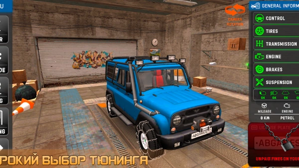 2450922ea15a511253c4e3151fd5a6f2