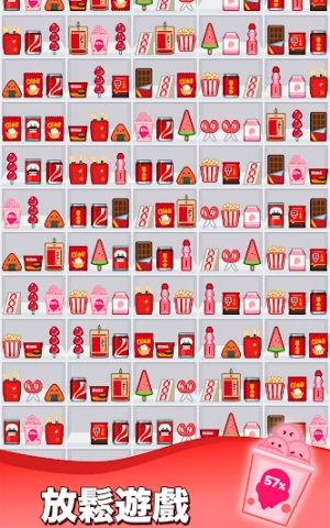 251db11252206b317342308d6e339341