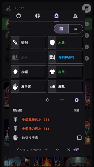 2b8676c577551abb66966450d5a57465