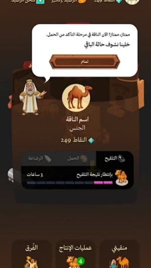 2e4b415f049814bee9d3eb9fdf2c2aad