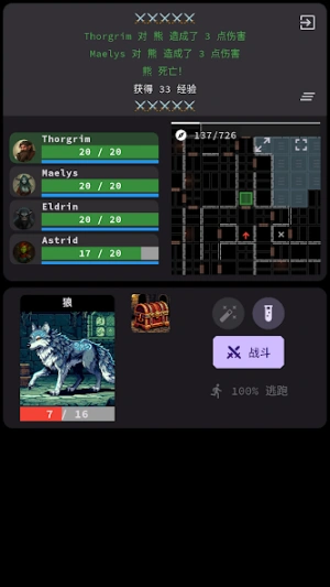 329e9c875ee66f73e68e48c8a51291c4