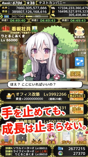 477803c826a46c976522ecd92072abbd