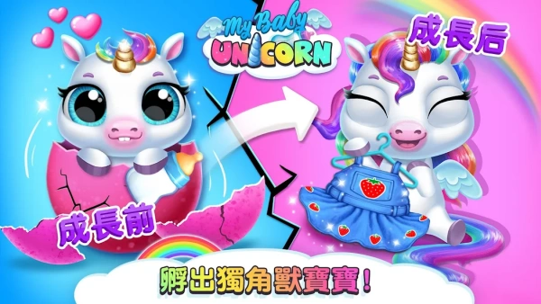 48df1f475bb6a84e4fde45a66602f635