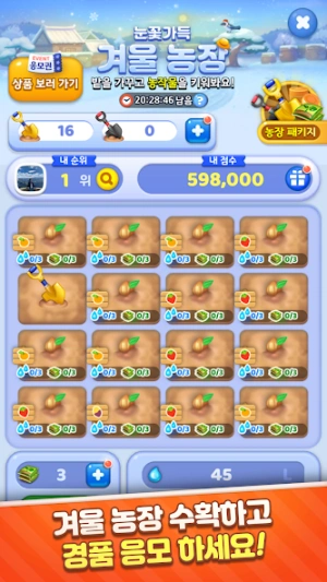 4f3d2969a3ed84068dcc36907a1c87c4