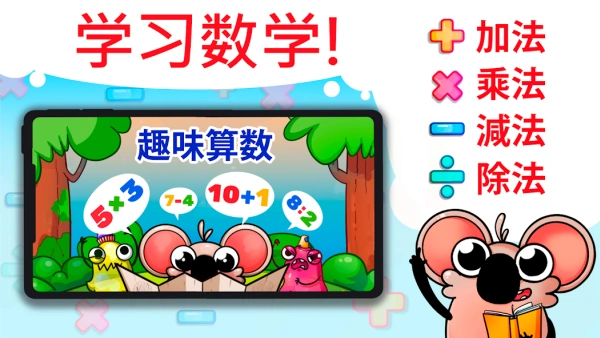 585adfaaa99179c863d71911a598b4b4