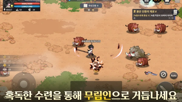 6636d76ab7f9bcd5dce1b3068d5d4ed5