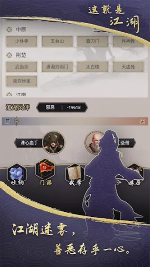 69901b70845637787978a08420092d69