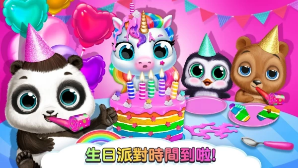 6a67b9d9654dbe144bedd3230461a572