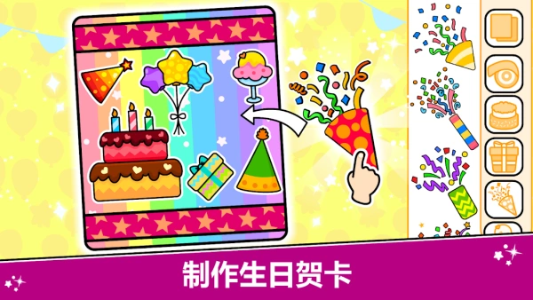 6df74e8781724372468ae9a6120c124d