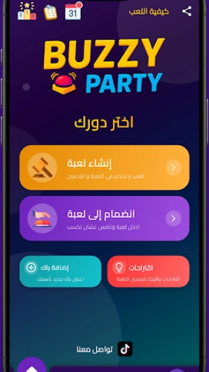 72147629db018462e9b6c568e69d6e4e