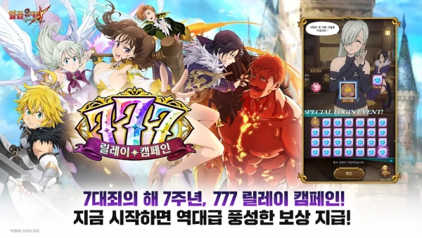 8a9b60799f81601ceb3187ad2358cf28