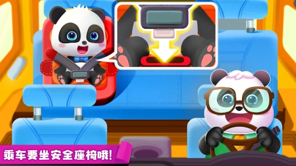 8c857e6f2baba27a3494e0211dc77796