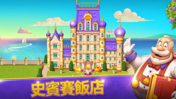 8d36cb04ce64bcf04ddcaffd98c265e3