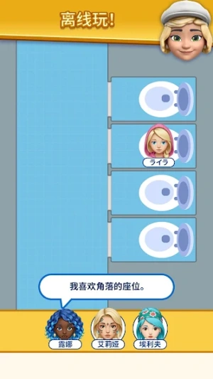 9fd638aabe76a56fa04dbeadc12eefb0