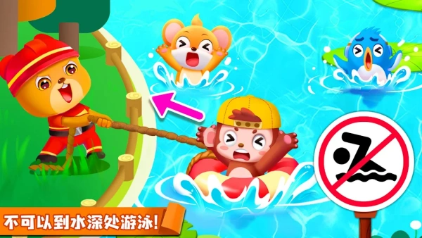 a43b86bc3283d3bc4f10bbe2ab2a0b83