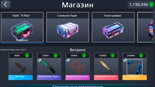 a4b6cdb1dcd386033224ea269dbaab24