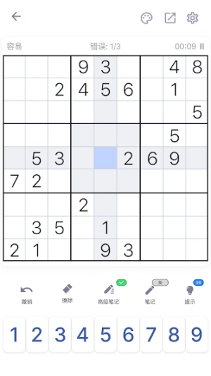 a60a3bc31694018ed8bd53a36de45c2c