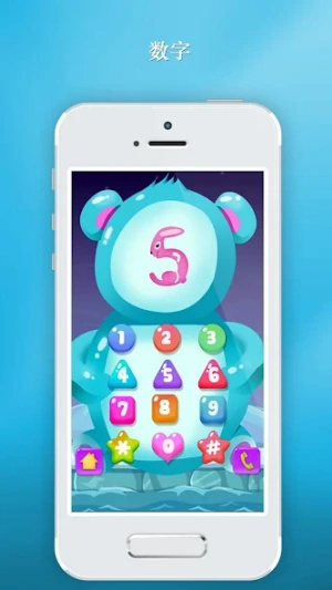 a60c60438fd71dd22d323dbd1fa68402