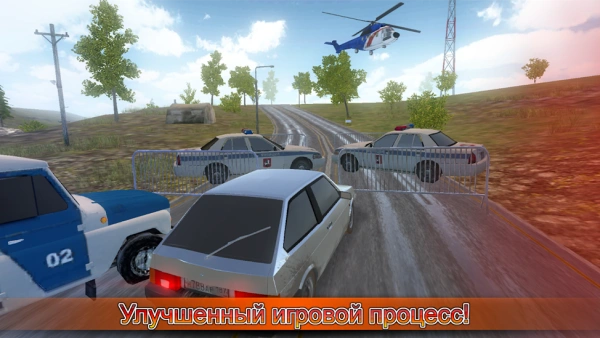 b5c145009847623392a5f511fd6fd97f